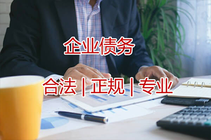 胜诉后债务人仍不付款怎么办？